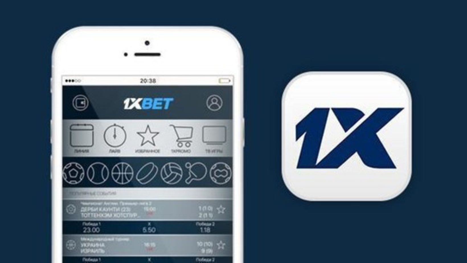 Finding the Optimal Strategy for 1xBet Cricket